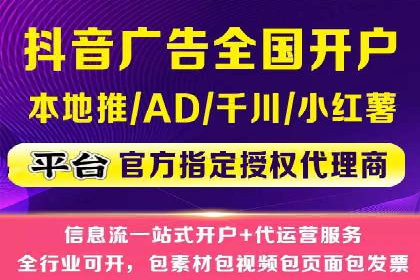 SEM推广代运营公司成功案例解析